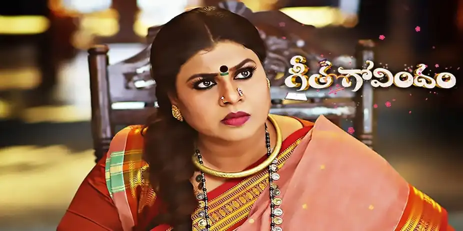 Geetha Govindam S1 E183 - Epi 183