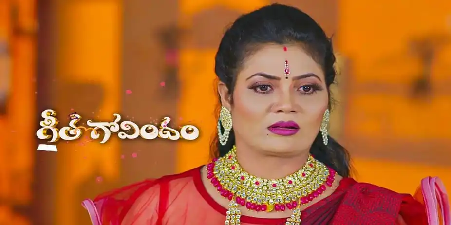 Geetha Govindam S1 E188 - Epi 188