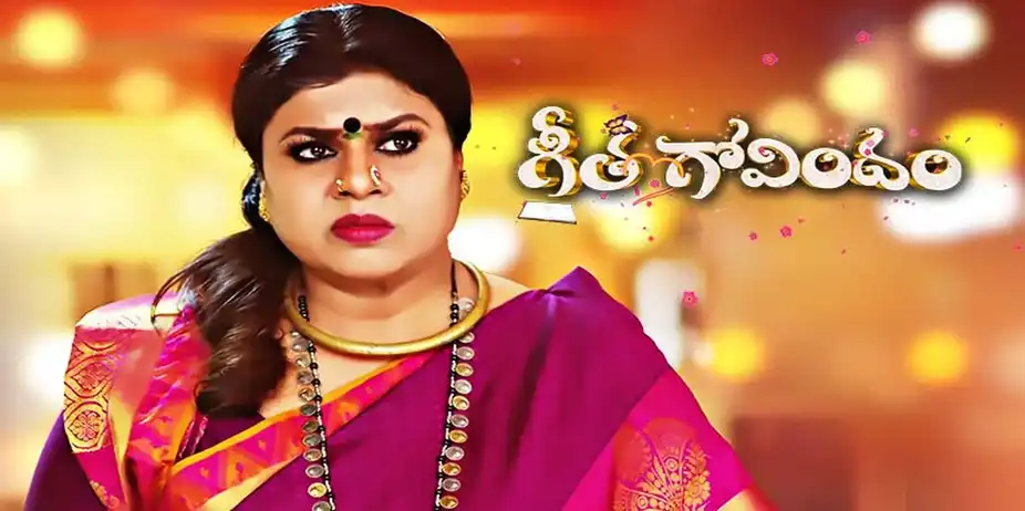 Geetha Govindam S1 E207 - Epi 207
