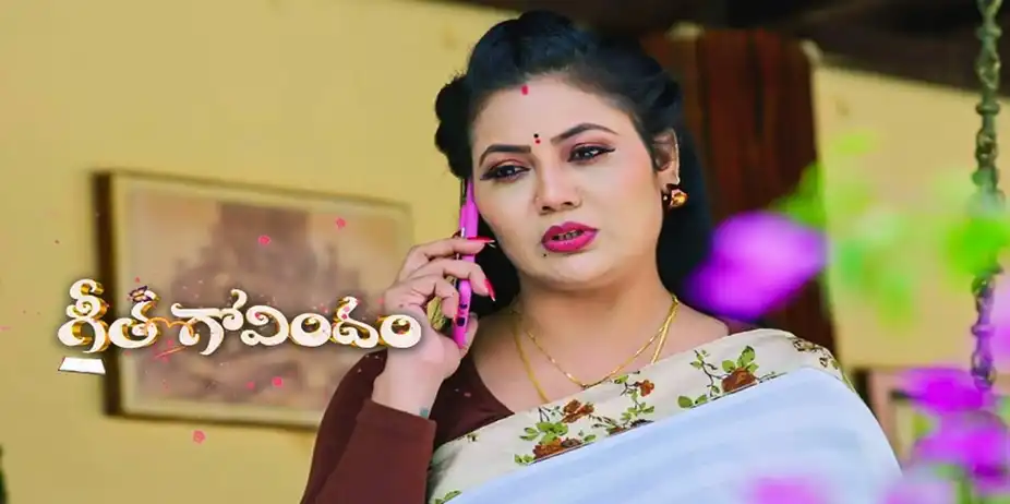 Geetha Govindam S1 E248 - Epi 248