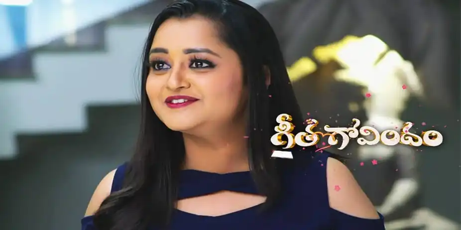 Geetha Govindam S1 E253 - Epi 253