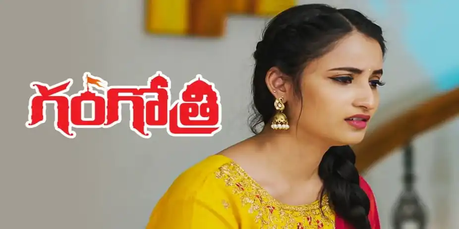 Gangotri S1 E113 - Epi 113