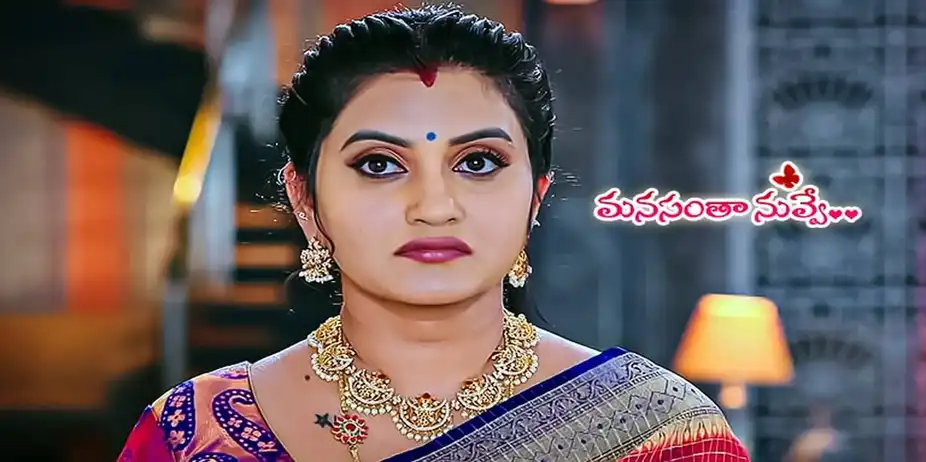 Manasantha Nuvve S1 E279 - Epi 279