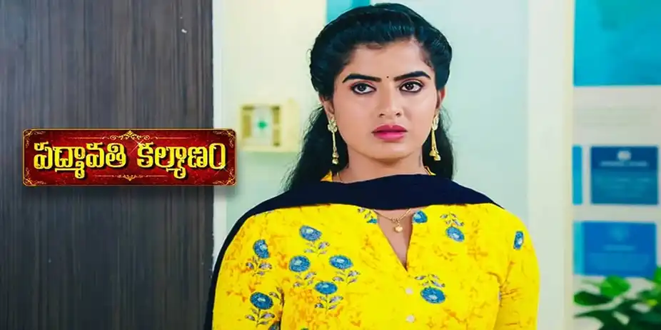 Padmavathi Kalyanam S1 E115 - Epi 115
