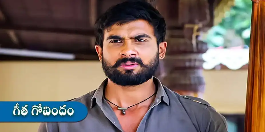 Geetha Govindam S1 E281 - Epi 281