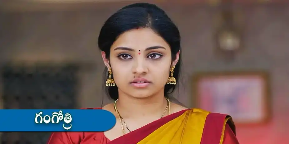 Gangotri S1 E141 - Epi 141