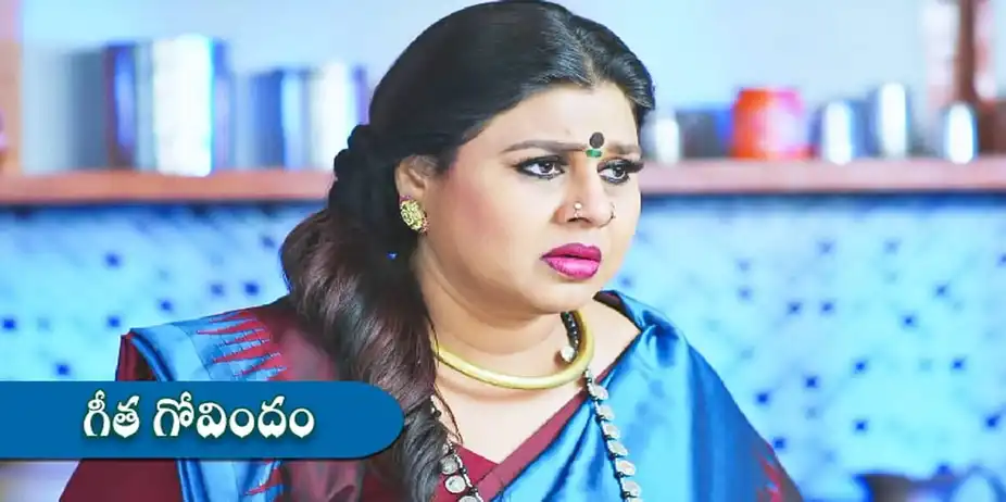 Geetha Govindam S1 E284 - Epi 284