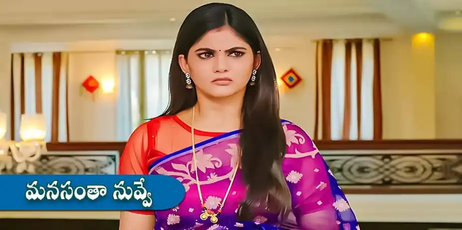 Manasantha Nuvve S1 E331 - Epi 331