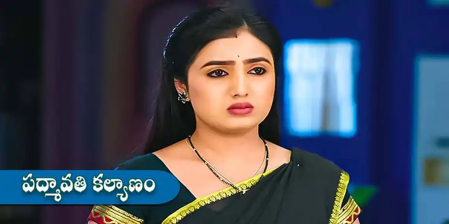 Padmavathi Kalyanam S1 E183 - Epi 183