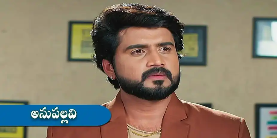 Anupallavi S1 E135 - Epi 135