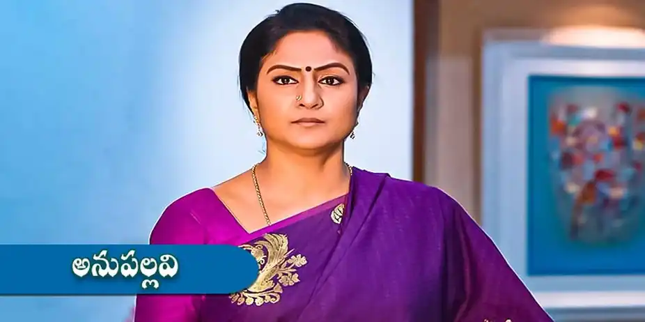 Anupallavi S1 E139 - Epi 139
