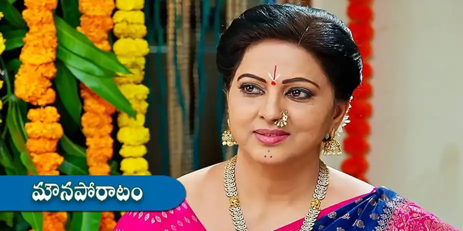 Mouna Poratam S1 E313 - Epi 313