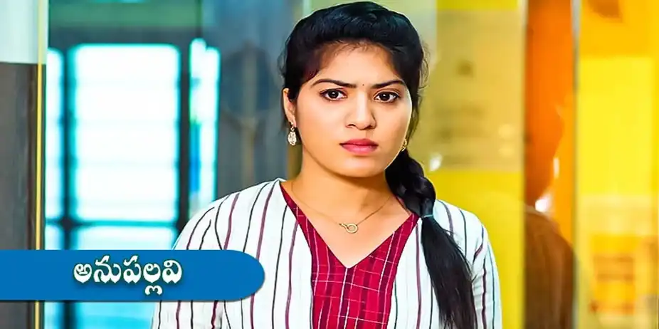 Anupallavi S1 E154 - Epi 154