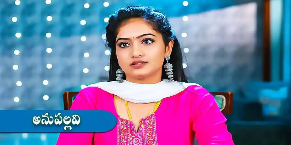 Anupallavi S1 E156 - Epi 156