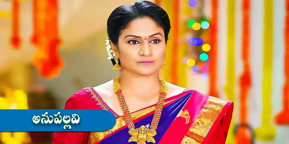 Anupallavi S1 E163 - Epi 163