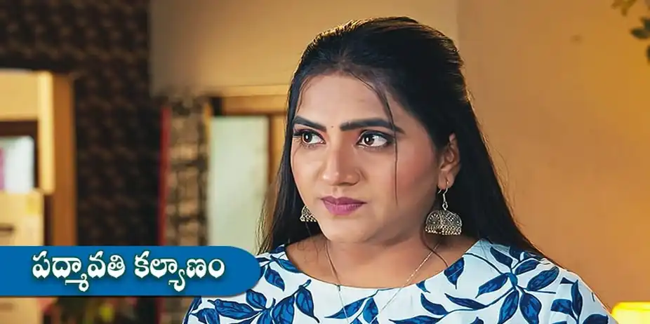 Padmavathi Kalyanam S1 E276 - Epi 276