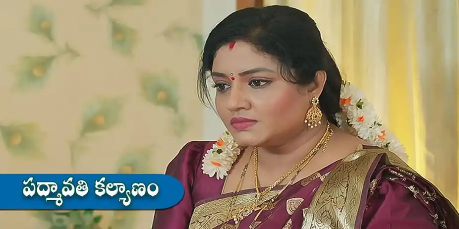 Padmavathi Kalyanam S1 E334 - Epi 334