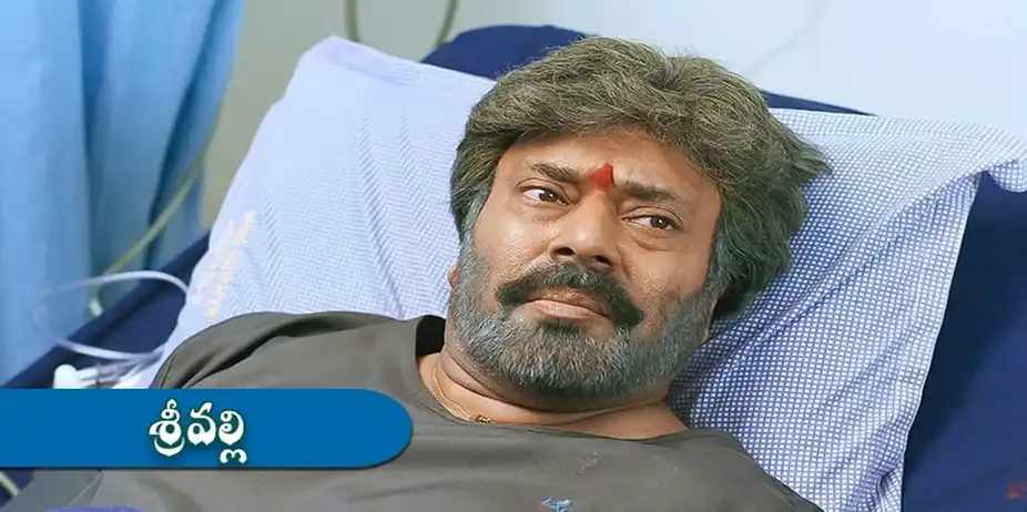Srivalli S1 E126 - Epi 126