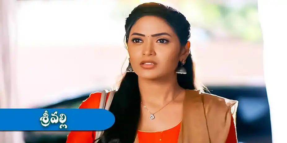 Srivalli S1 E135 - Epi 135