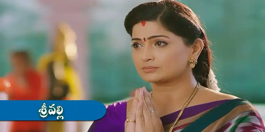 Srivalli S1 E178 - Epi 178