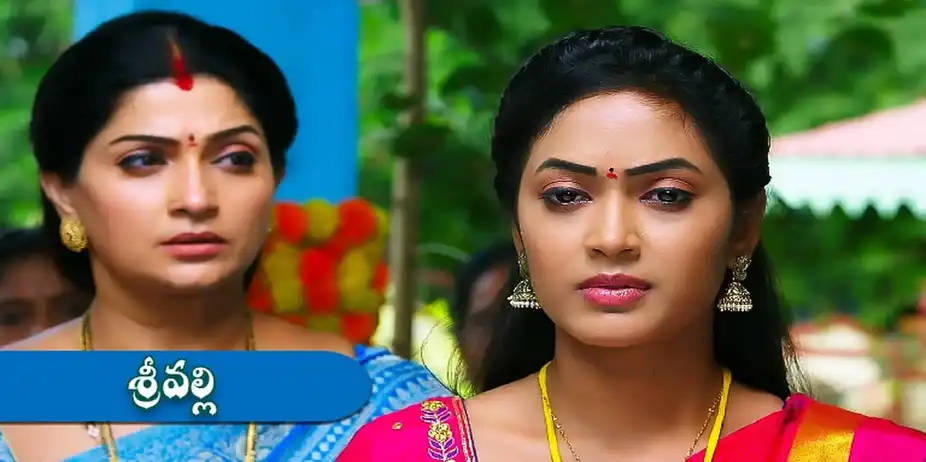 Srivalli S1 E248 - Epi 248