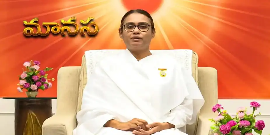 Manasa S1 E105 - Epi 105