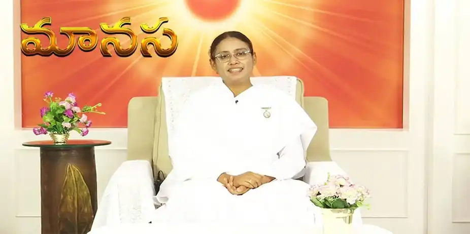 Manasa S1 E120 - Epi 120