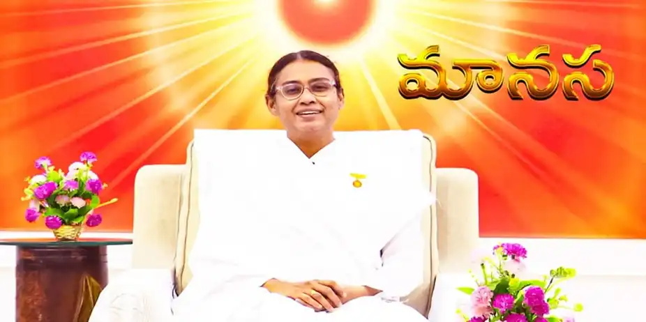 Manasa S1 E122 - Epi 122