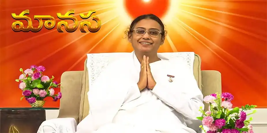 Manasa S1 E152 - Epi 152
