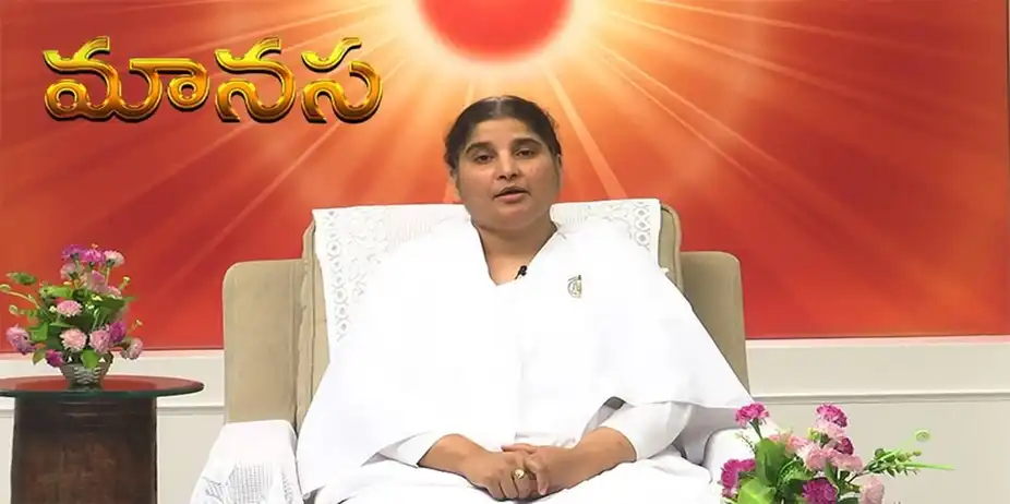 Manasa S1 E158 - Epi 158