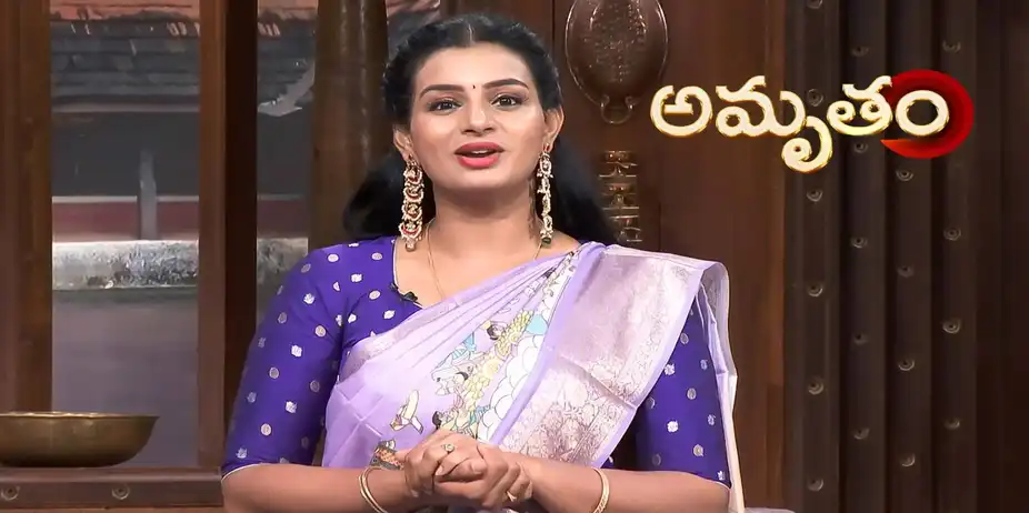 Amrutham S1 E135 - Epi 135
