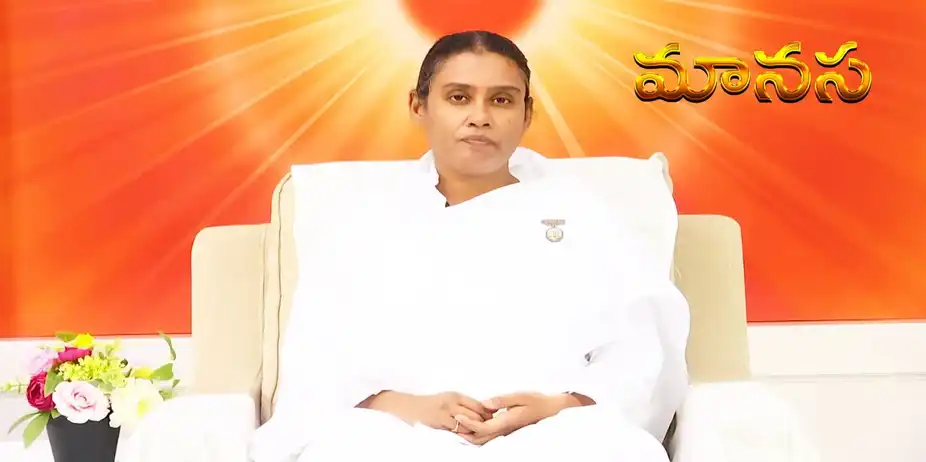 Manasa S1 E202 - Epi 202