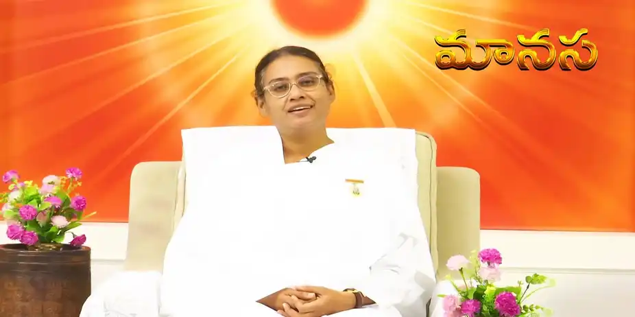 Manasa S1 E207 - Epi 207