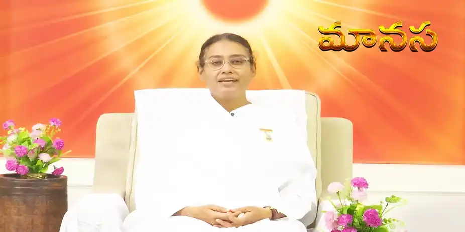 Manasa S1 E209 - Epi 209