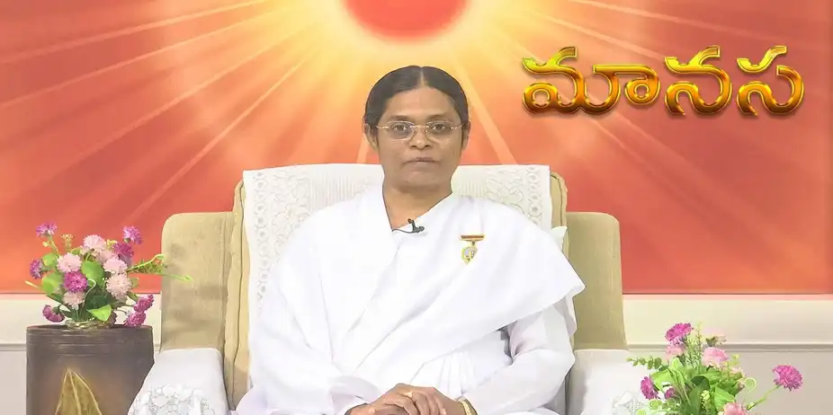 Manasa S1 E238 - Epi 238