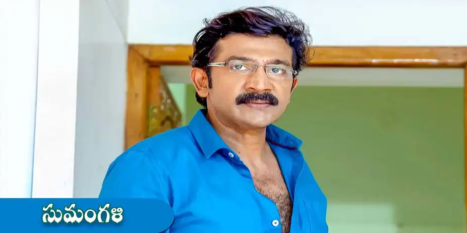 Sumangali S1 E129 - Epi 129