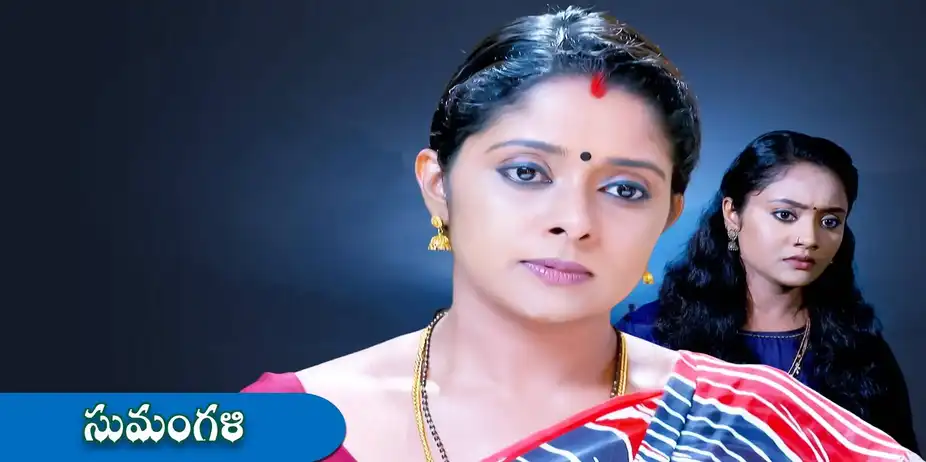 Sumangali S1 E145 - Epi 145