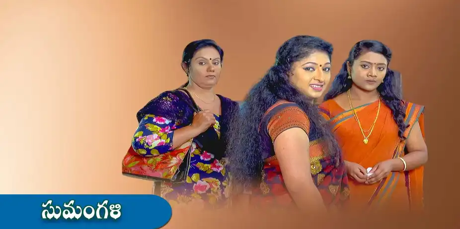 Sumangali S1 E165 - Epi 165