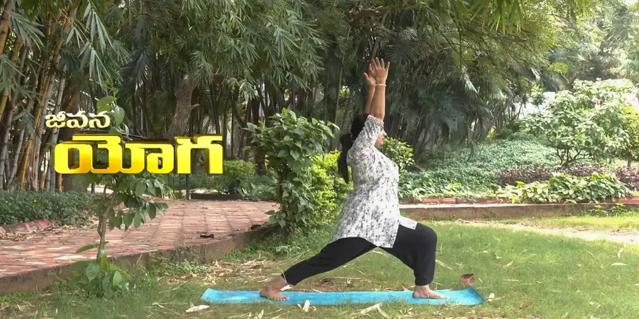 Jeevana Yoga S1 E115 - Epi 115