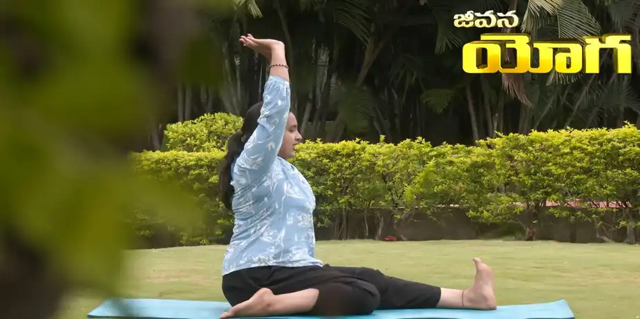 Jeevana Yoga S1 E176 - Epi 176