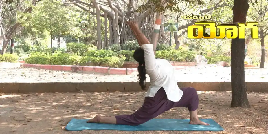 Jeevana Yoga S1 E207 - Epi 207