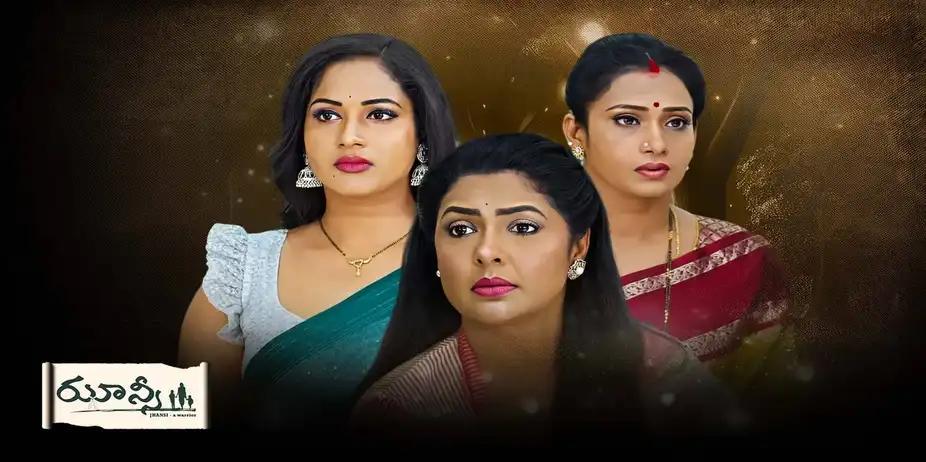 Jhansi S1 E105 - Epi 105
