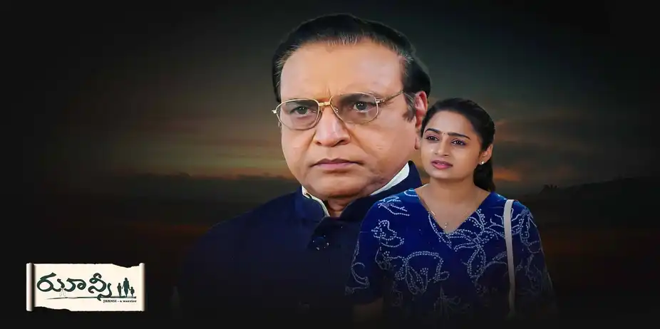 Jhansi S1 E120 - Epi 120