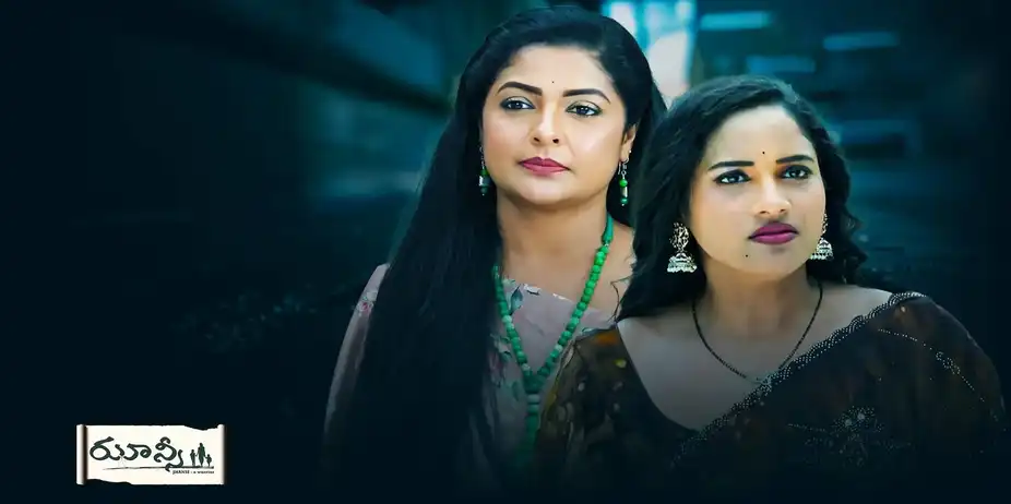 Jhansi S1 E122 - Epi 122
