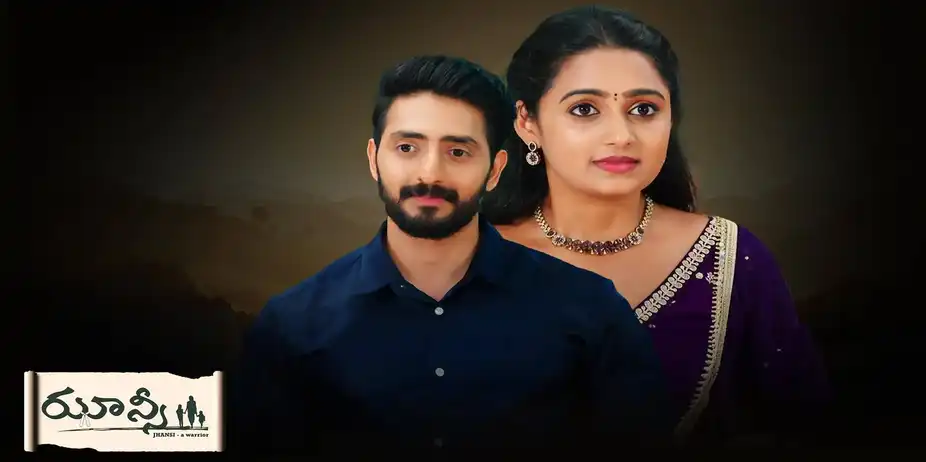 Jhansi S1 E131 - Epi 131