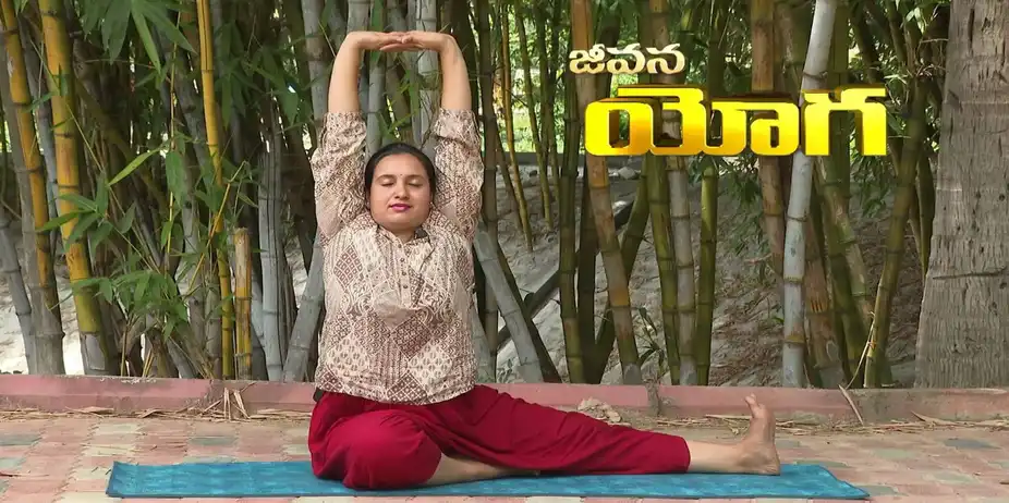Jeevana Yoga S1 E266 - Epi 266