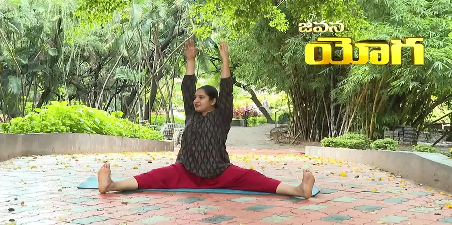 Jeevana Yoga S1 E295 - Epi 295