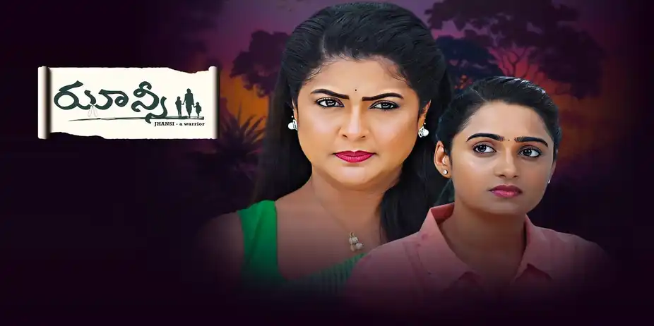 Jhansi S1 E209 - Epi 209