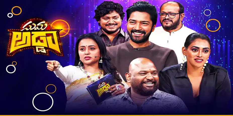 Suma Adda S1 E145 - Epi 145