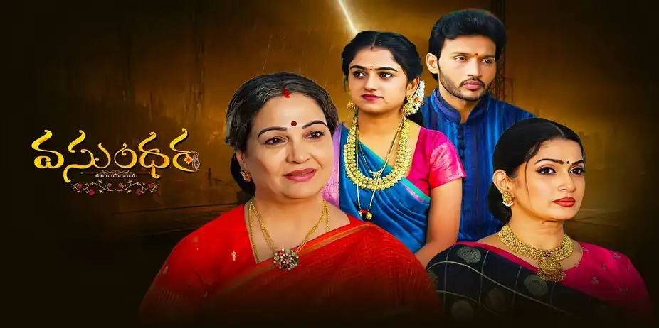 Vasundhara S1 E172 - Epi 172